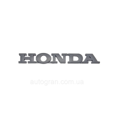 Емблема напис багажника Honda чорна