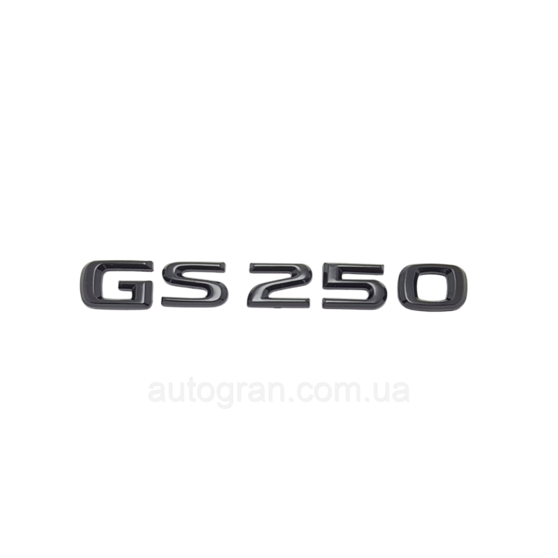 Емблема напис багажника Lexus GS250 чорна