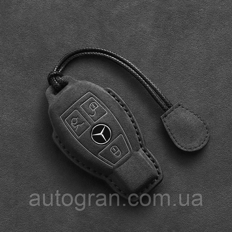Чохол на смарт ключ Mercedes 3кн