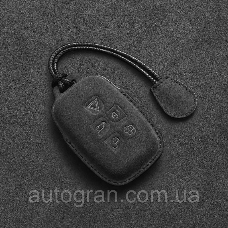 Чохол на смарт ключ Land Rover Range Rover