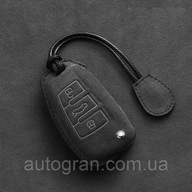 Чохол викидного ключа для Audi Чохол викидного ключа для Audi