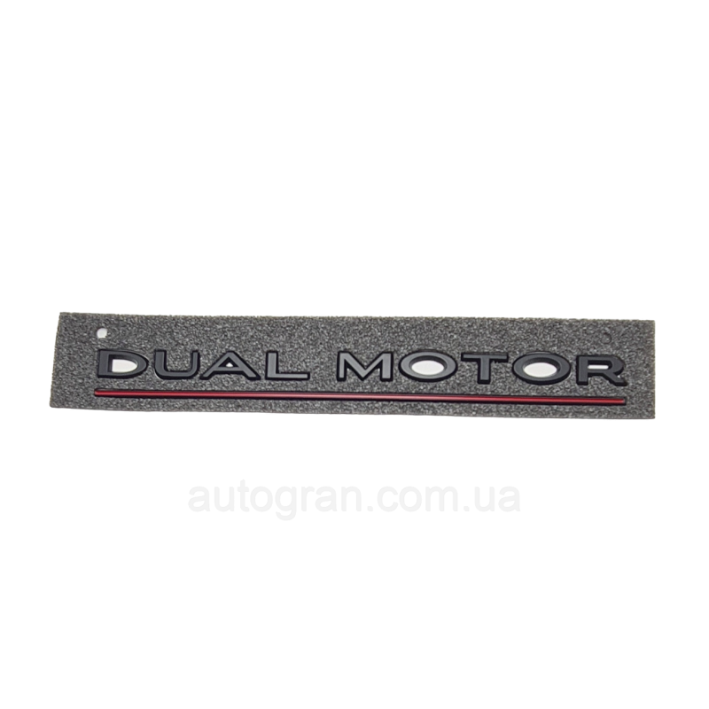 Емблема напис багажника Tesla Dual Motor чорна матова Емблема напис багажника Tesla Dual Motor чорна матова