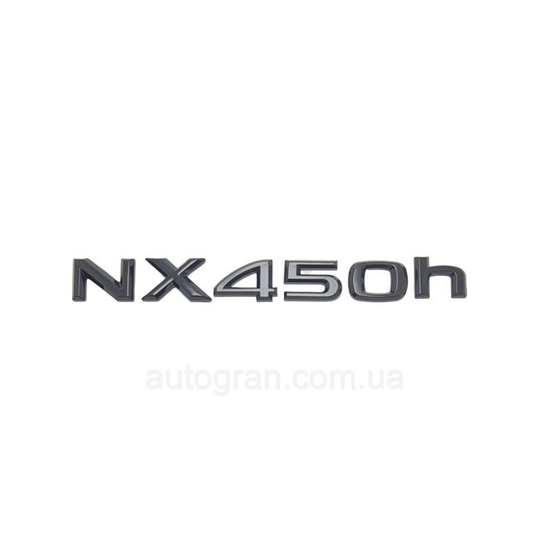 Емблема напис багажника Lexus NX450h чорна Емблема напис багажника Lexus NX450h чорна