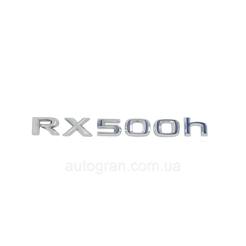 Емблема напис багажника Lexus RX500h Емблема напис багажника Lexus RX500h