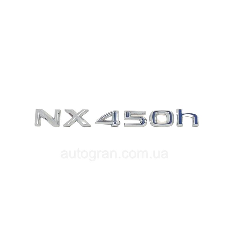 Емблема напис багажника Lexus NX450h тип1 Емблема напис багажника Lexus NX450h тип1
