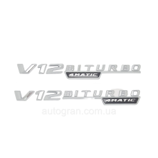 Емблеми на крила Mercedes V12 Biturbo 4Matic
