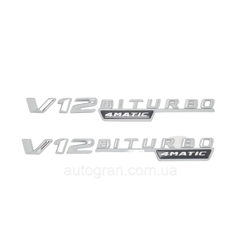 Емблеми на крила Mercedes V12 Biturbo 4Matic