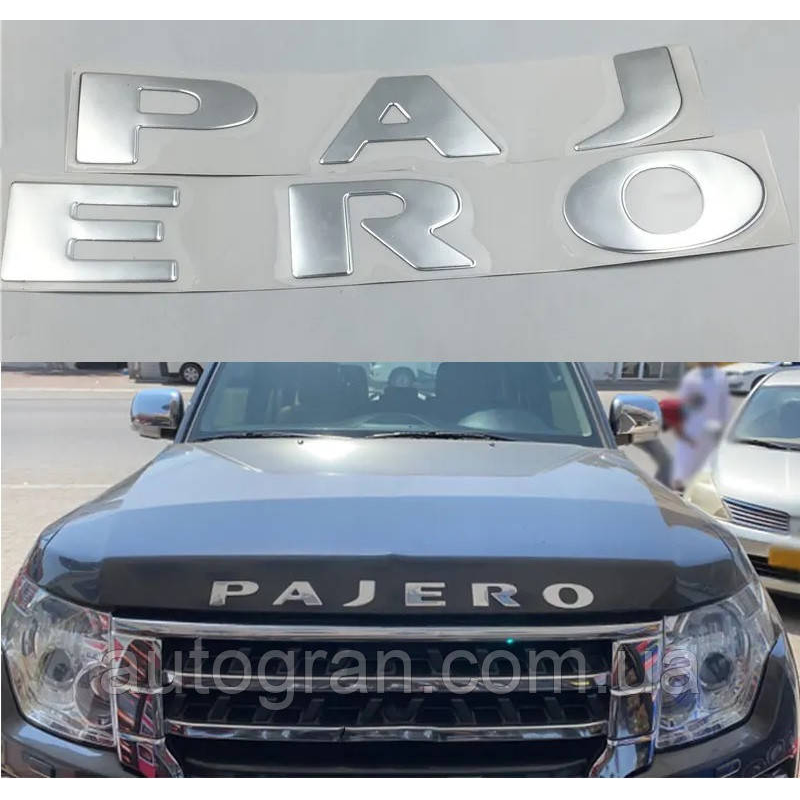 Емблема напис капота Mitsubishi Pajero