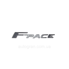 Емблема напис багажника Jaguar F-pace чорна