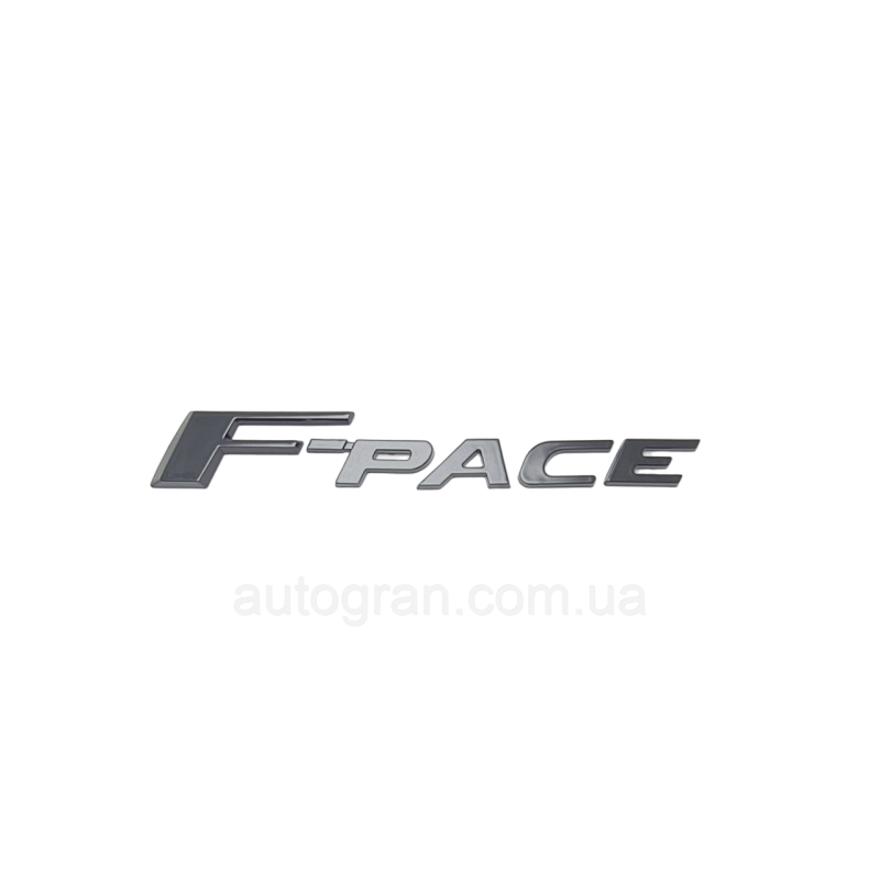 Емблема напис багажника Jaguar F-pace чорна