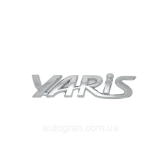 Емблема напис багажника Toyota Yaris