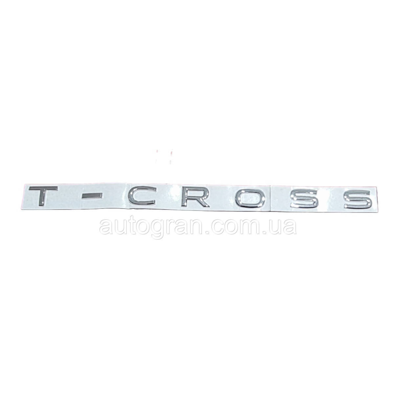 Емблема напис багажника VW Volkswagen T-cross Tcross новий тип Емблема напис багажника VW Volkswagen T-cross Tcross новий тип