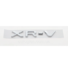 Емблема напис багажника Honda XRV