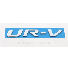 Емблема напис багажника Honda URV