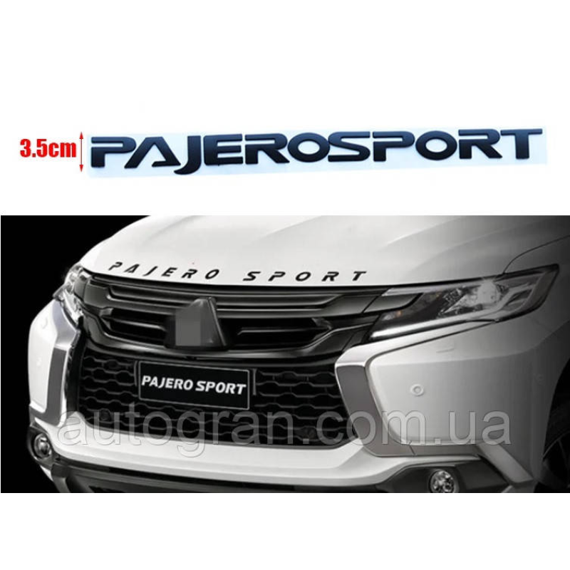 Емблема напис кузова Mitsubishi Pajero Sport чорна