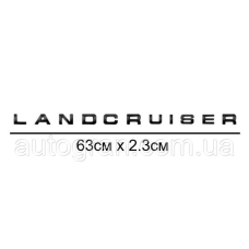 Емблема напис багажника Toyota Land Cruiser  63смх2.3см чорна