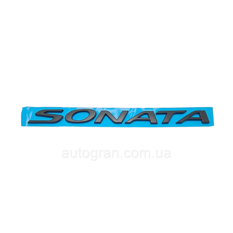 Емблема напис багажника Hyundai Sonata 2010- чорна