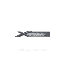 Емблема кузова BMW Xdrive чорна