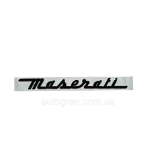 Емблема напис багажника Maserati чорний глянець