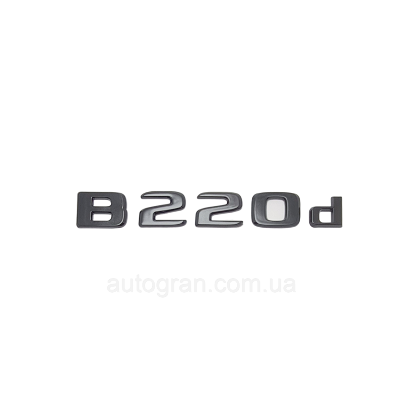 Емблема напис багажника Mercedes B220d чорна