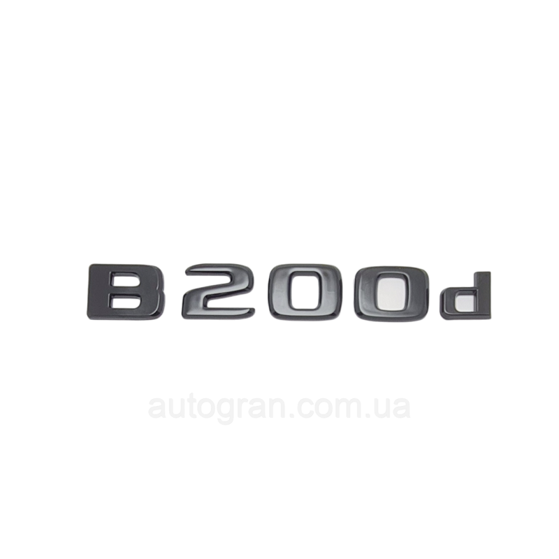 Емблема напис багажника Mercedes B200d чорна