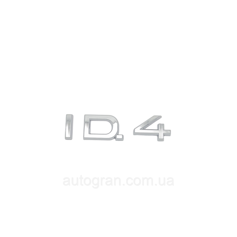 Емблема напис багажника VW Volkswagen ID4