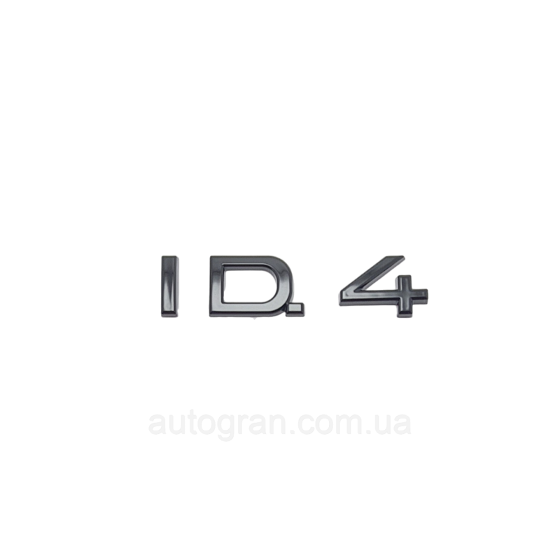 Емблема напис багажника VW Volkswagen ID4 чорна