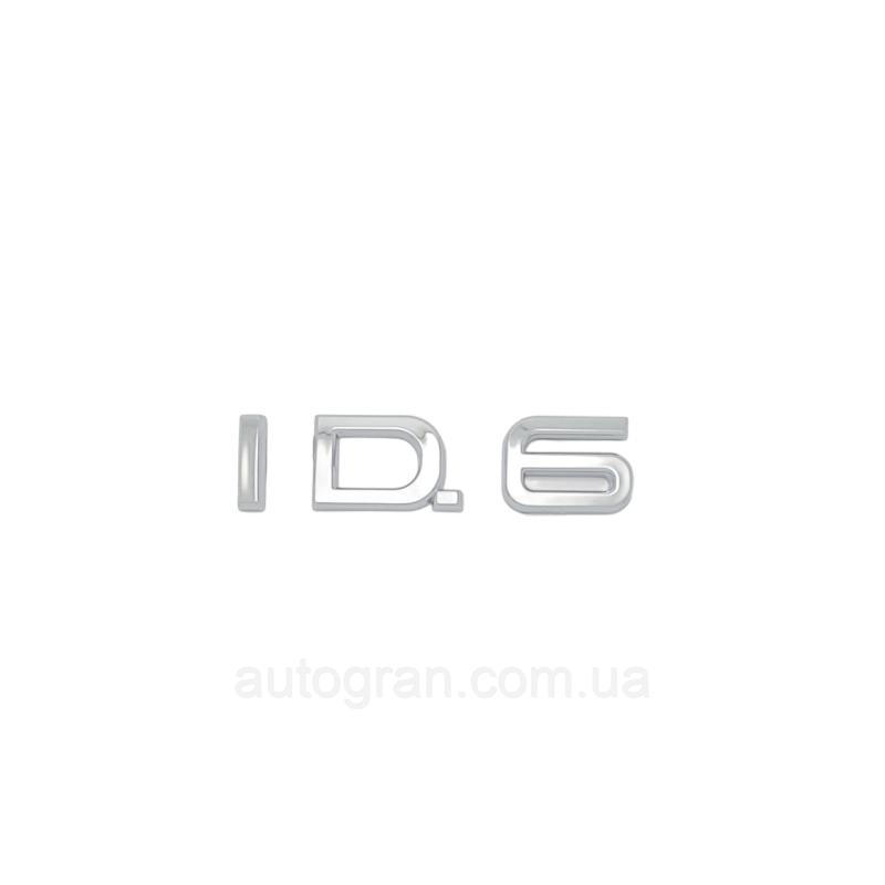 Емблема напис багажника VW Volkswagen ID6