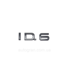 Емблема напис багажника VW Volkswagen ID6 чорна