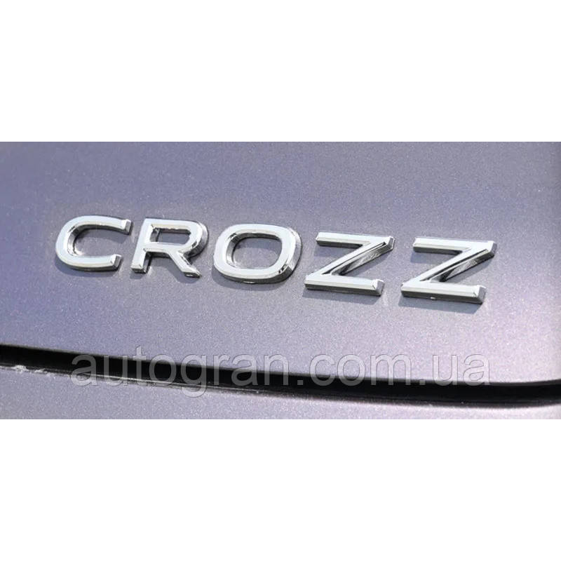 Емблема напис багажника VW Volkswagen ID4 ID6 crozz