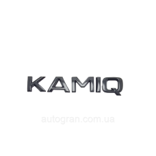 Емблема напис багажника Skoda Kamiq чорна