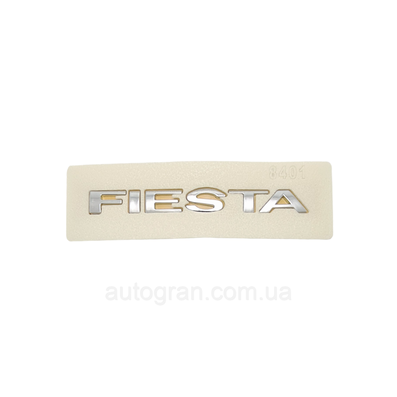 Емблема напис багажника Ford Fiesta Емблема напис багажника Ford Fiesta