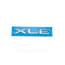 Емблема напис багажника XLE