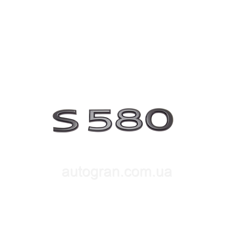 Емблема напис багажника для Mercedes Maybach S580 чорна