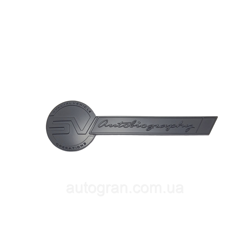 Емблема кузова Range Rover SV Autobiography Sport Evoque Discovery чорна