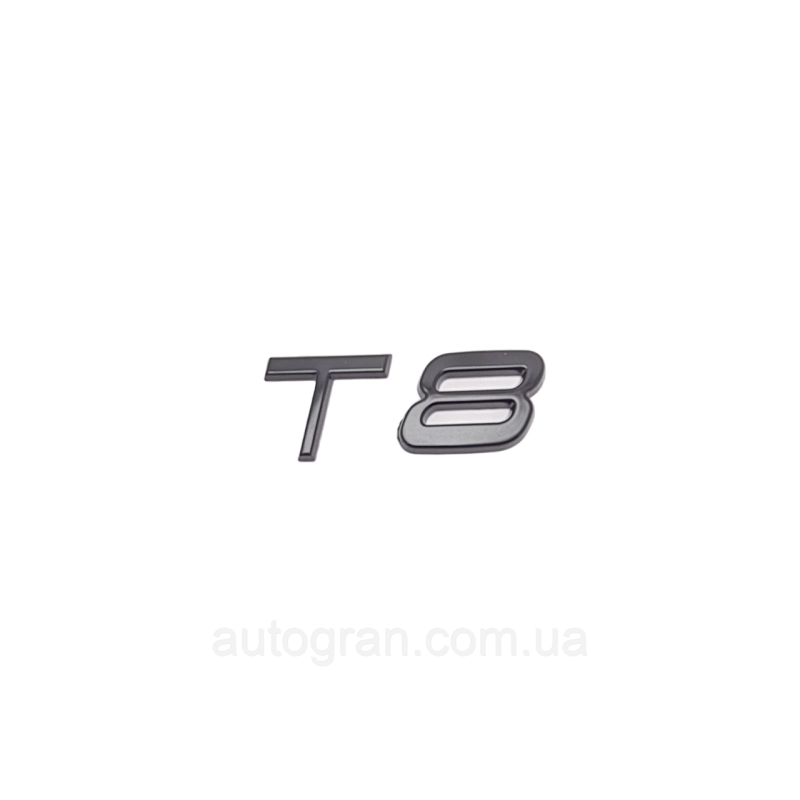 Емблема напис багажника Volvo T8 чорна
