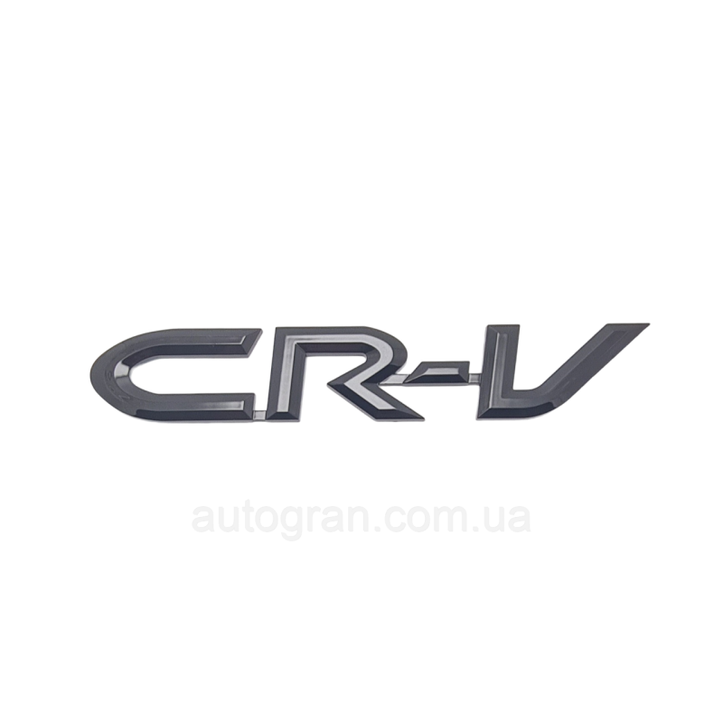 Емблема напис багажника Honda CRV