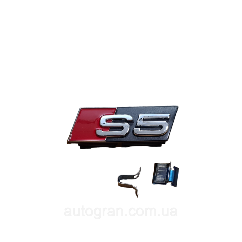 Емблема решітки радіатора Audi S5