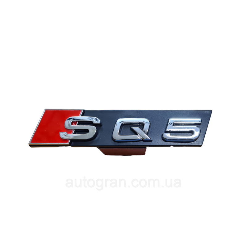 Емблема решітки радіатора Audi SQ5