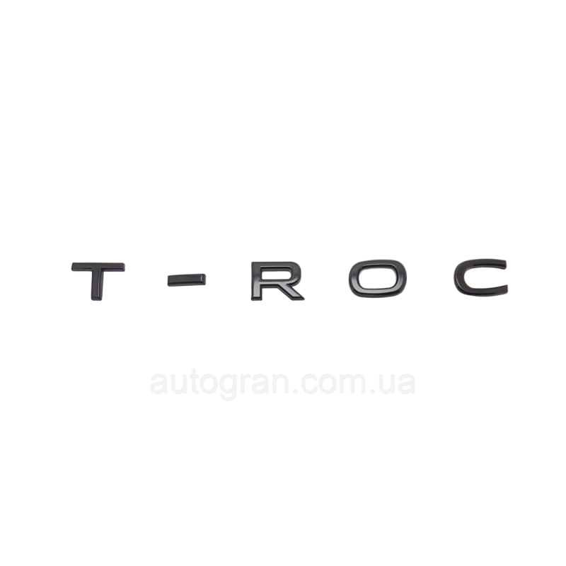 Емблема напис багажника VW Volkswagen T-roc Troc чорна