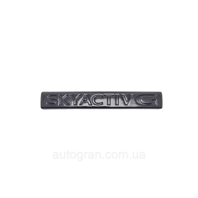 Емблема напис багажника Mazda SkyactivG чорна