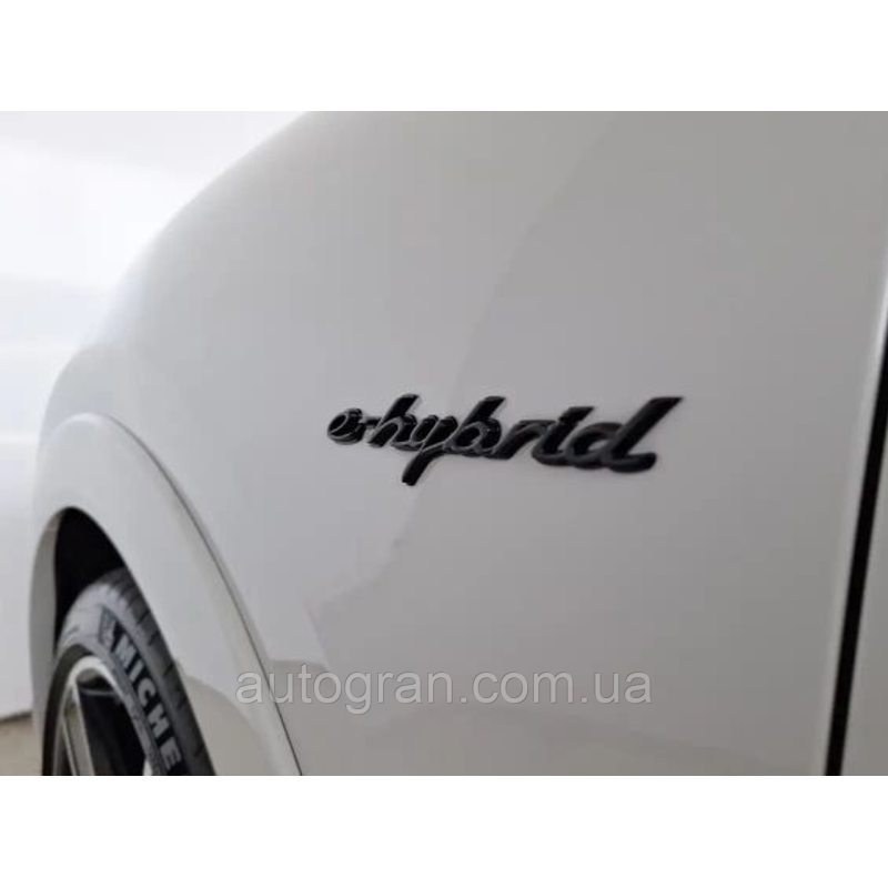 Емблема напис Porsche e-hybrid чорний