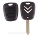Ключ із платою 433Mhz Citroen Berlingo Jumpy Xsara Evasion з лезом SX9 Ключ із платою 433Mhz Citroen Berlingo Jumpy Xsara Evasion з лезом SX9