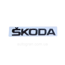 Емблема напис багажника Skoda чорна