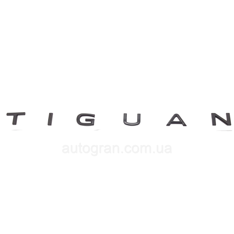 Емблема напис багажника VW Volkswagen Tiguan new чорна
