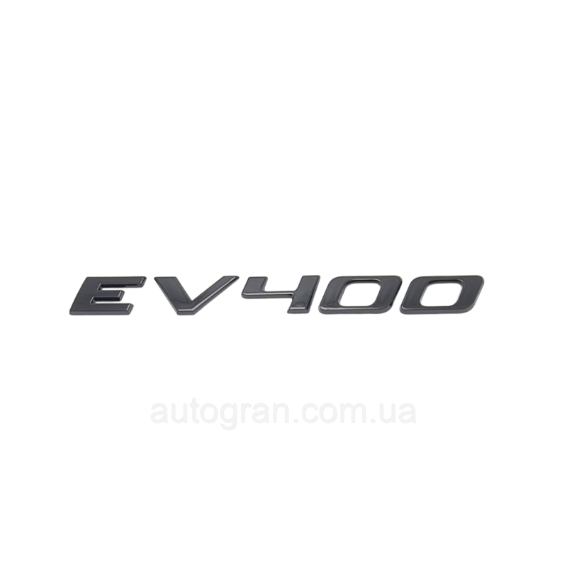 Емблема напис багажника Jaguar EV400 чорна Емблема напис багажника Jaguar EV400 чорна