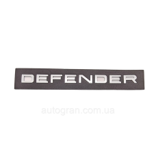 Емблема напис багажника Land Rover Defender