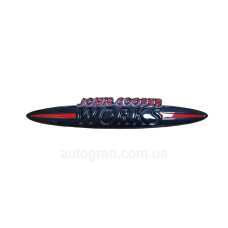 Емблема кузова Mini Cooper John Cooper Works 9см*1.5см чорна