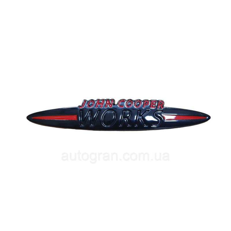 Емблема кузова Mini Cooper John Cooper Works 13.5см*2.5см чорна