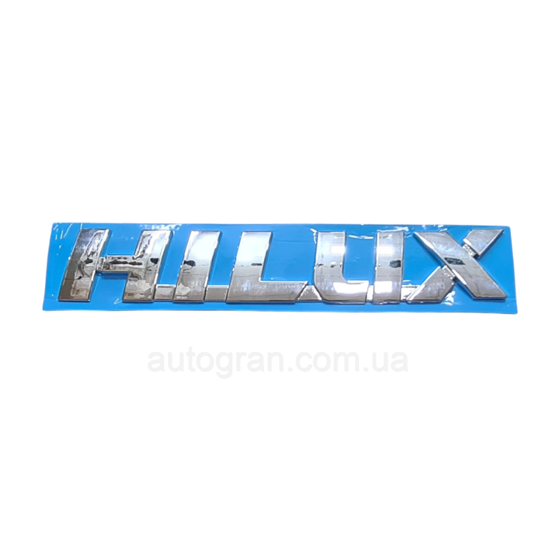 Емблема напис багажника Toyota Hilux тип2